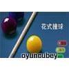 6 Top Bilardo