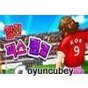 Kore2006Cup