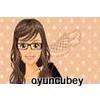 LucyLuuGiydir