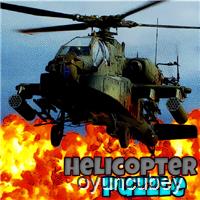 Helicóptero Rompecabezas